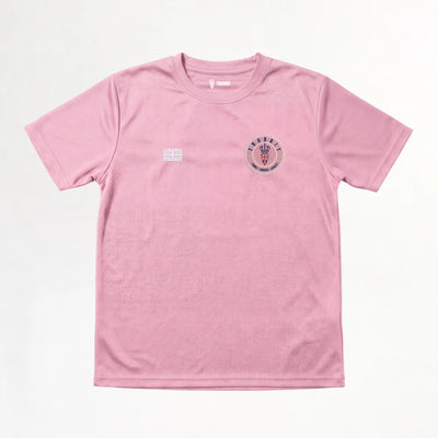 TruBrit Home Kit